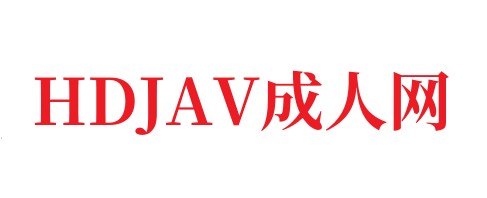 国产精品㊙️大狗弄得好爽国产人妻无码一区二区三区不卡-HDJAV